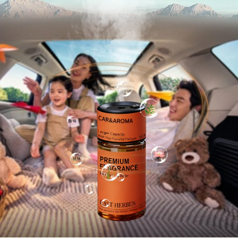 AI Intelligent Sensing Car Fra - مراجعة Home Fragrance Potpourri وسعره